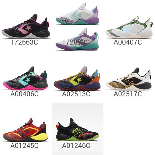 

Converse All Star BB Shift Многоцветные мужские баскетбольные кроссовки Кроссовки Pick 1, All Star Bb Shift