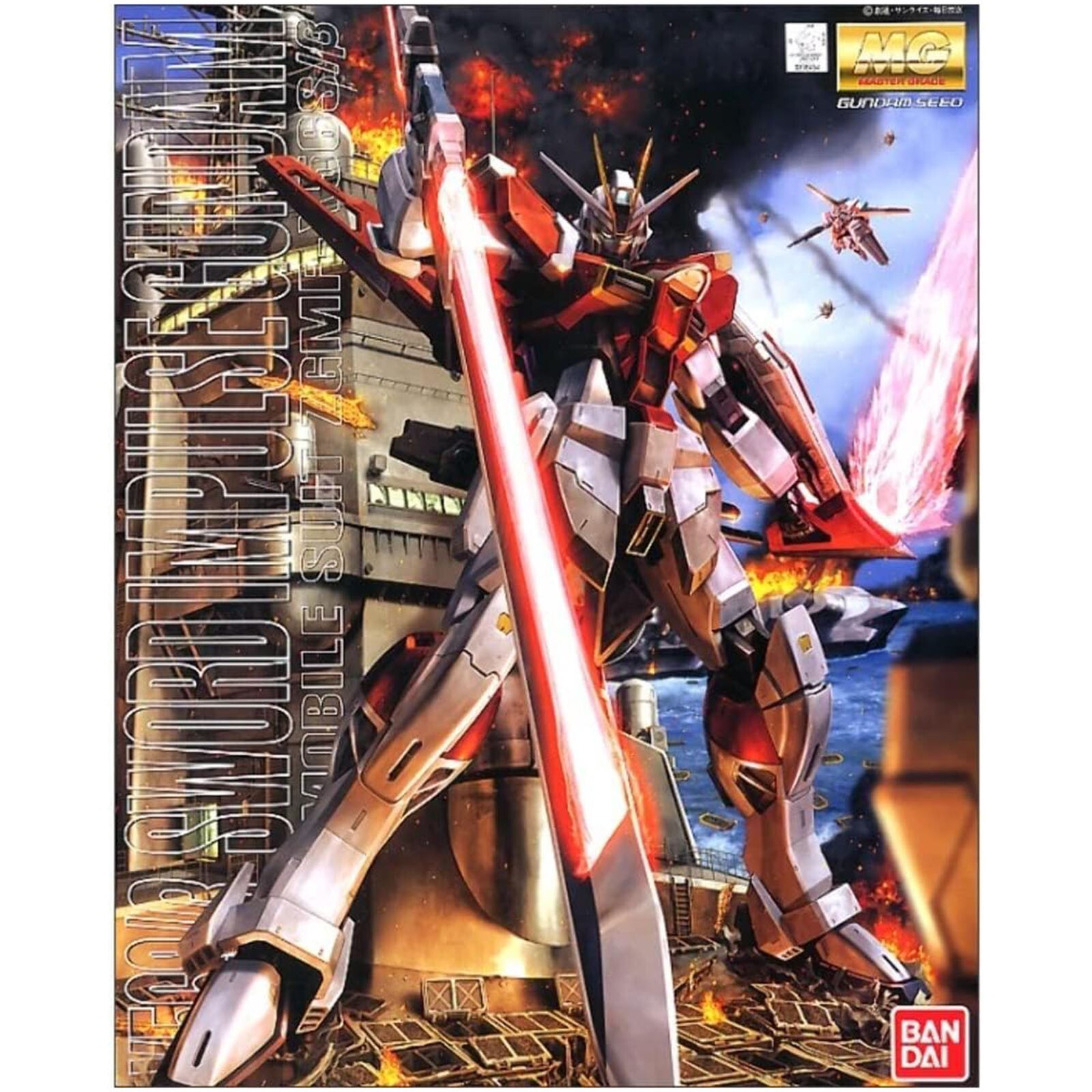 Модель Bandai Gundam SEED Destiny MG Sword Impulse Gundam ZGMF-X56S в масштабе 1:100