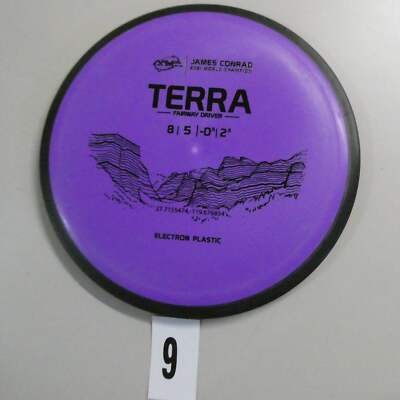 MVP Discs Electron Terra - Pick Your Disc!
