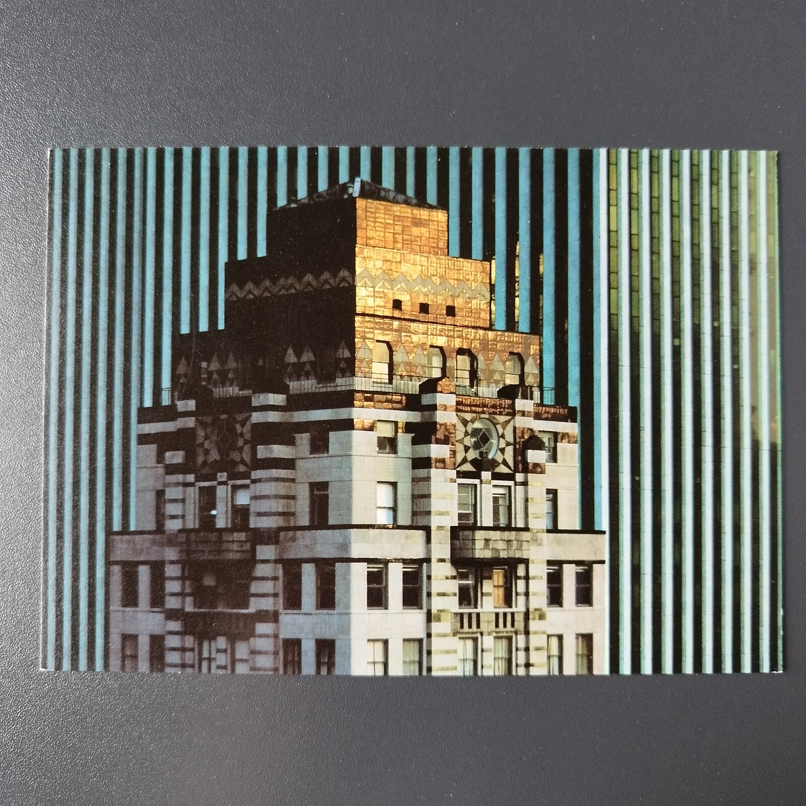 New York City .Reinhart Wolf : Fuller Building,1979.- Karte