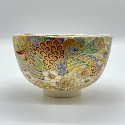 from JAPAN Kutani Yoshidaya Dragon Matcha Chawan Sado Meiji