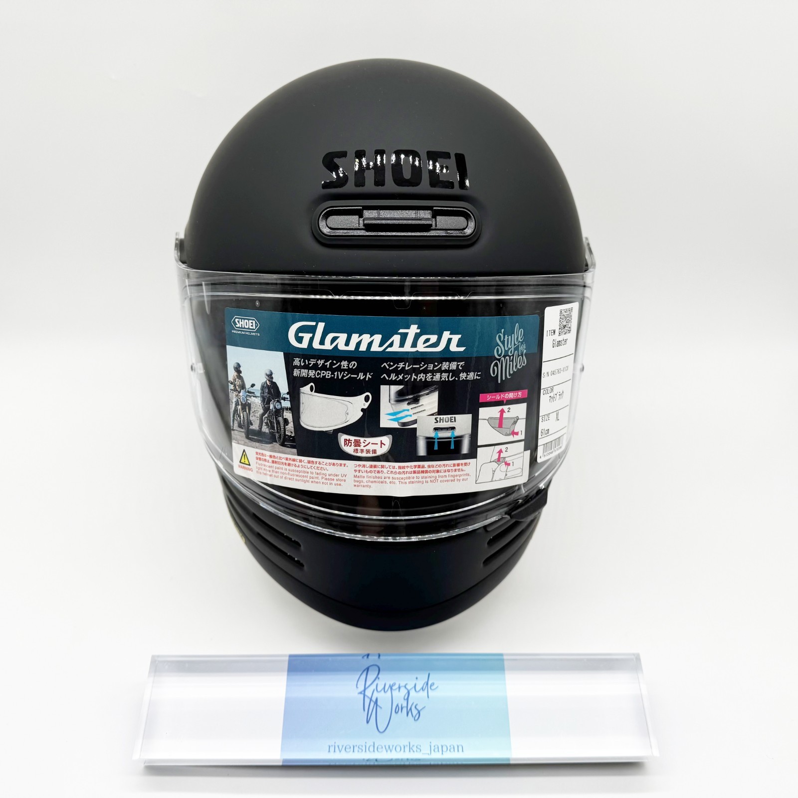 SHOEI Glamster Sサイズ 楽天市場】【P3倍】SHOEI フルフェイス ヘルメット Glamster