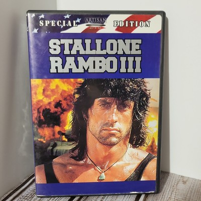 Rambo III (DVD, 2003, 2-Disc Set, Special Edition Sensormatic Security Tag)
