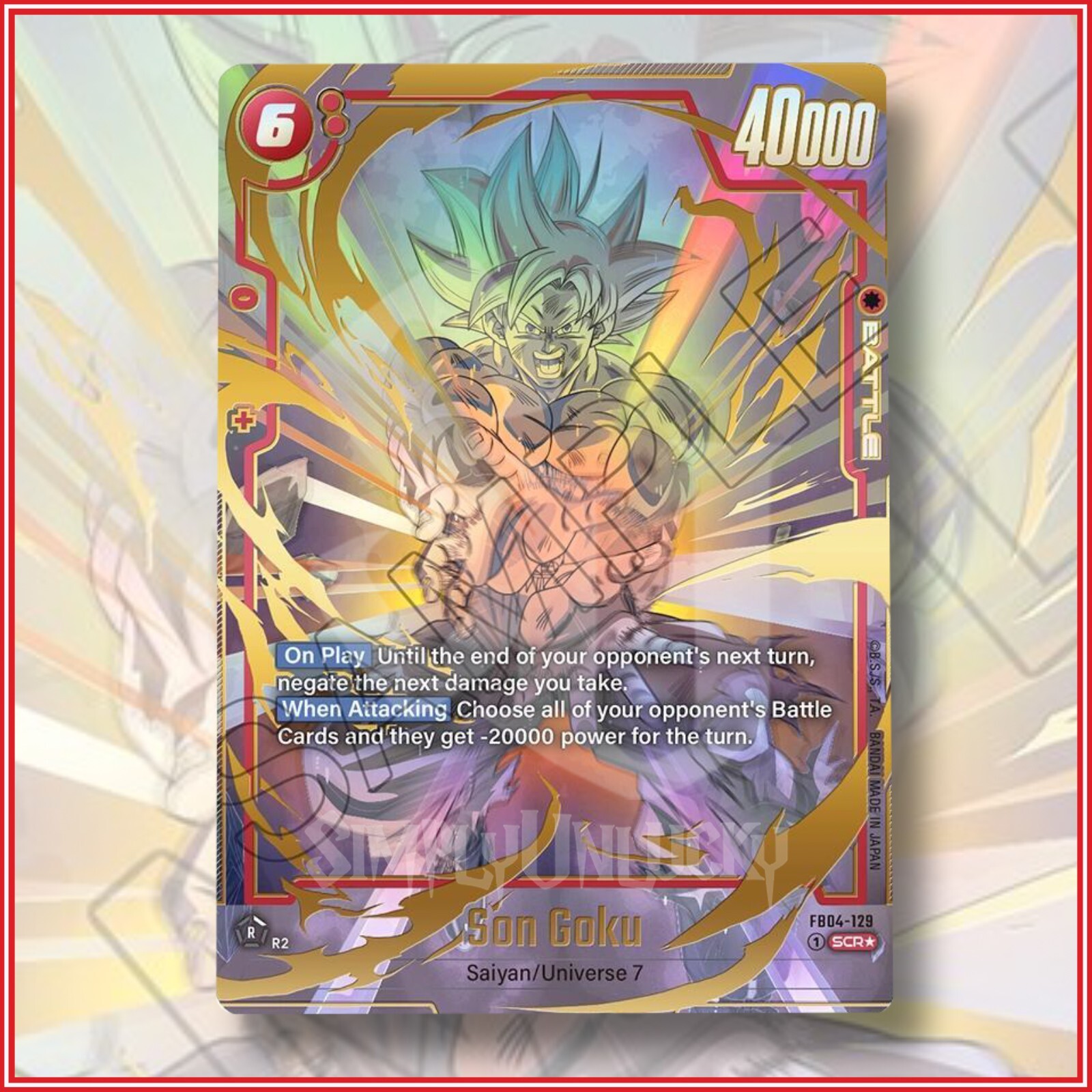 DRAGON BALL SUPER FUSION WORLD: Son Goku FB04-129 Secret DRAGON BALL SUPER FUSION WORLD: Son Goku FB04-129 Secret