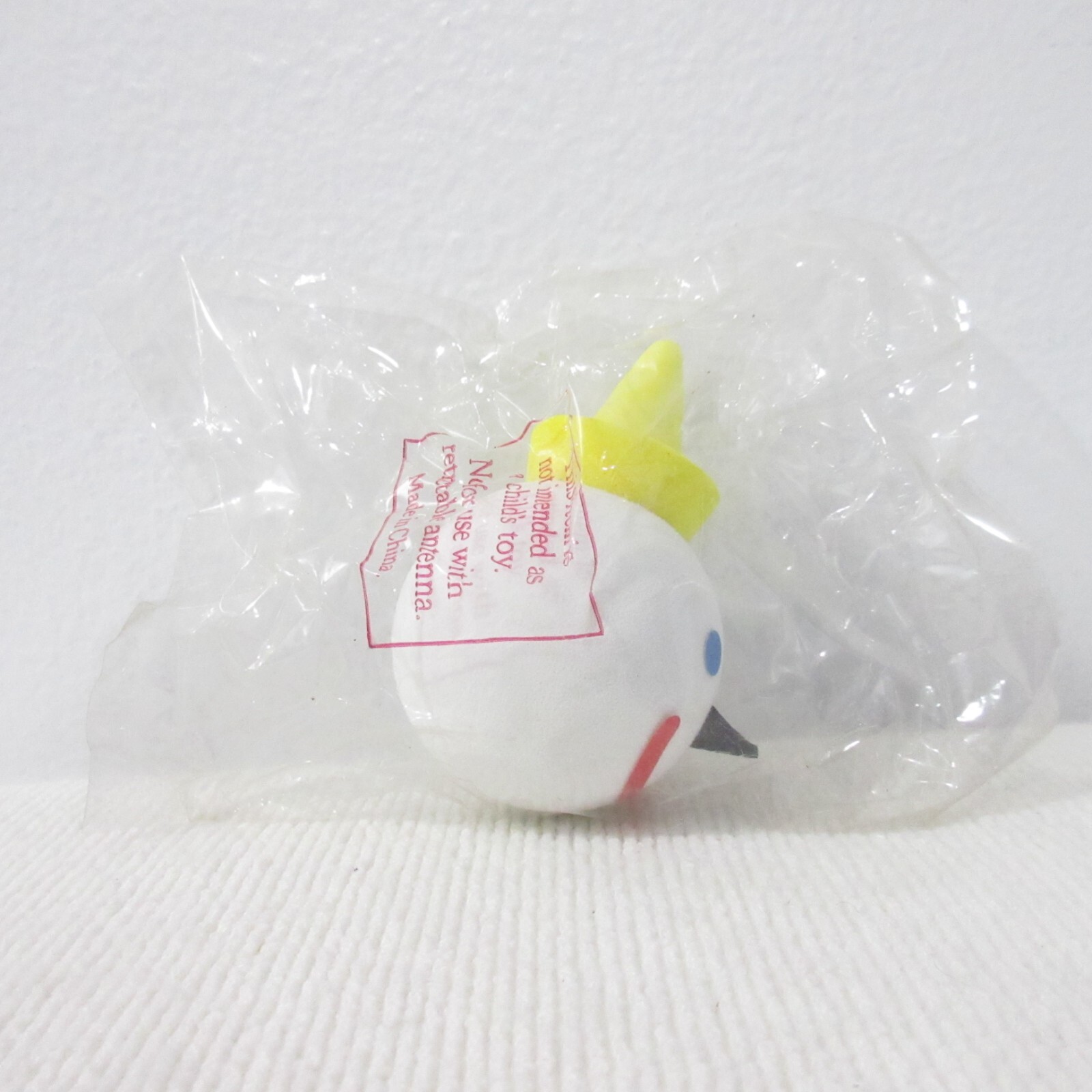 VINTAGE JACK-IN-THE-BOX ANTENNA BALL TOPPER NEW FREE SHIPPING