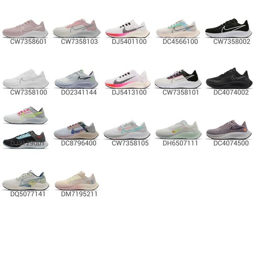 Nike Wmns Air Zoom Pegasus 38 Women Running Jogging Sports Shoes Pick 1