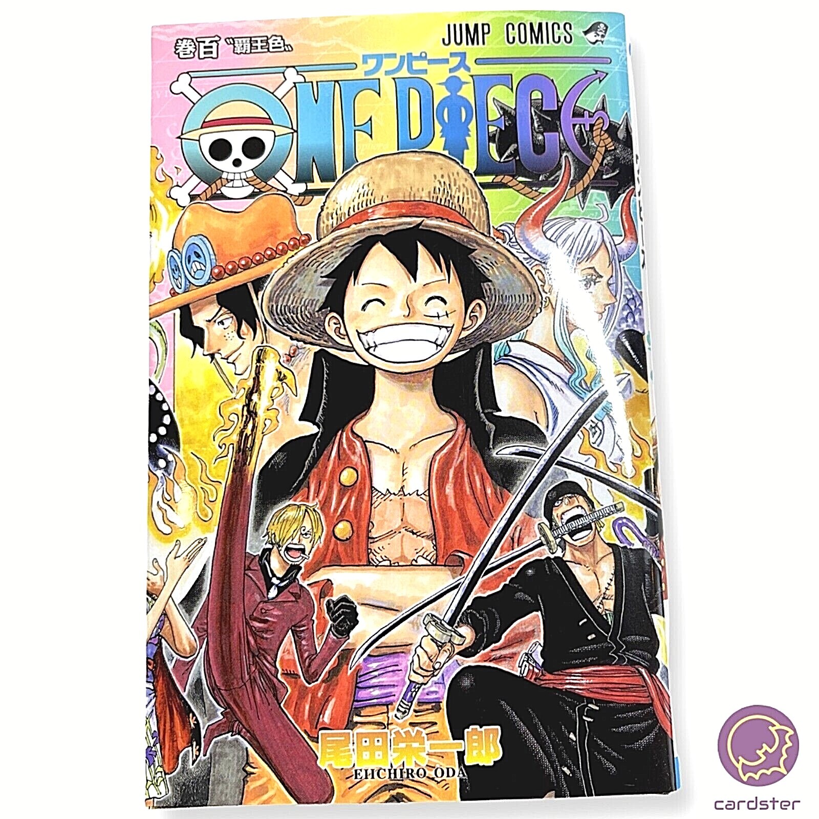 ONE PIECE Vol 100 Eiichiro Oda Manga Japan New Comic Book | eBay ONE PIECE Vol 100 Eiichiro Oda Manga Japan New Comic Book | eBay