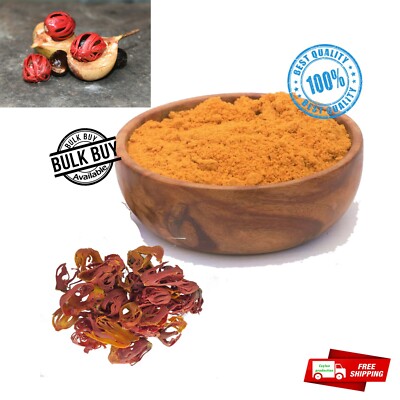 Best Quality Organic Dried Nutmeg ground Mace powder/whole Ayurveda Herbs Spices