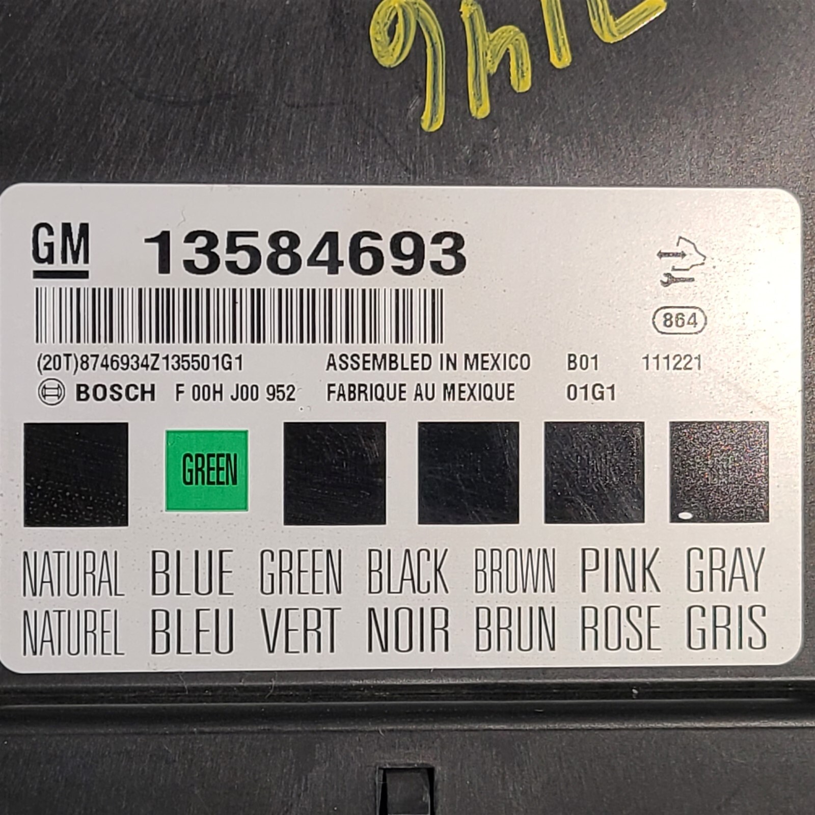 2012 Camaro Ss Coupe Body Control Module Bcm 13584693 Aa7146