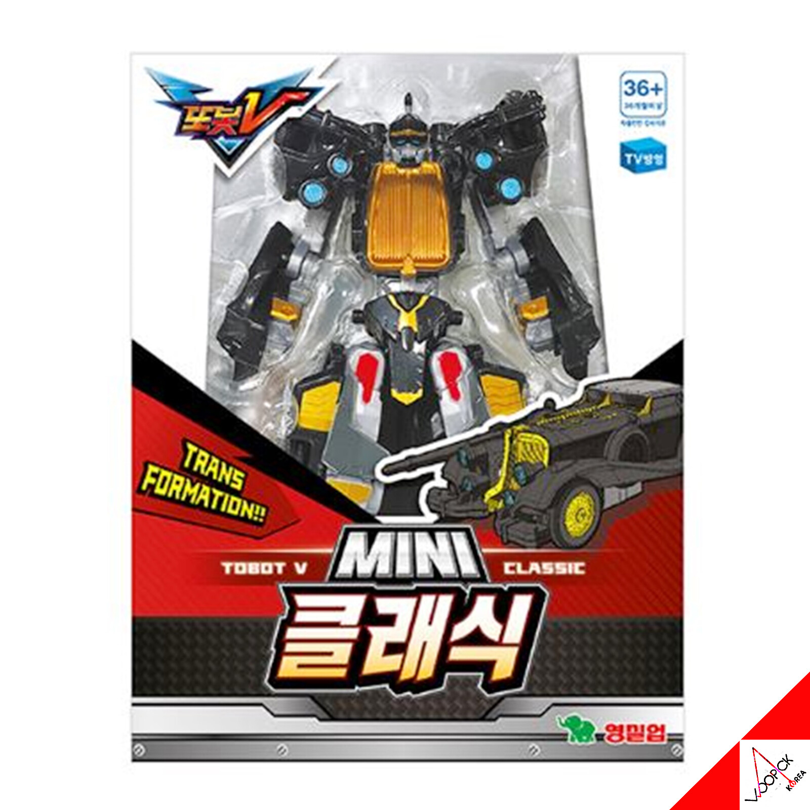 TOBOT V MINI CLASSIC Transformation Classic Car Transformer Robot Figure 2021