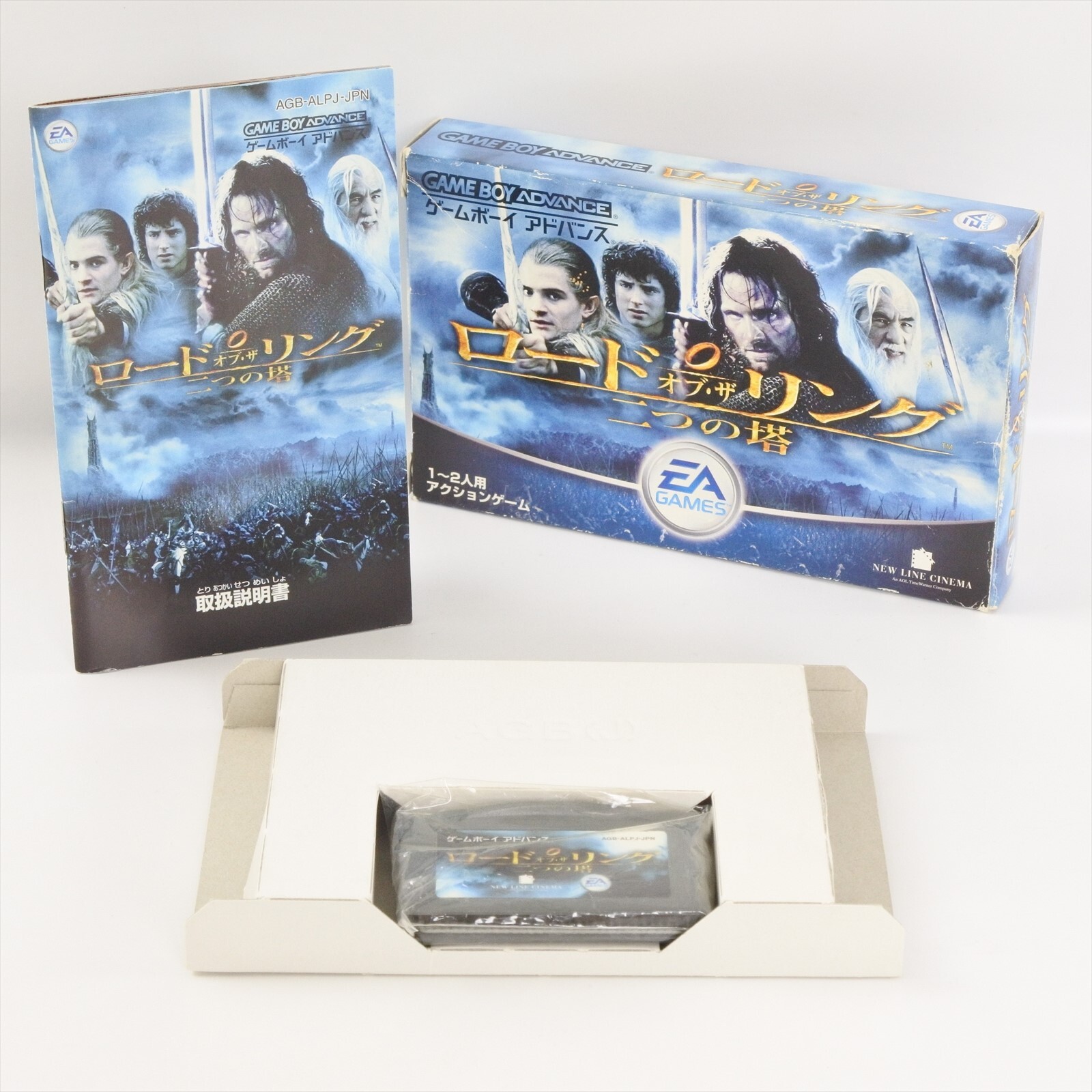 ゲームボーイアドバンス - GBA★THE LORD OF THE RINGS THE TWO TOWERS THE LORD OF THE RINGS The Two Towers Gameboy Advance