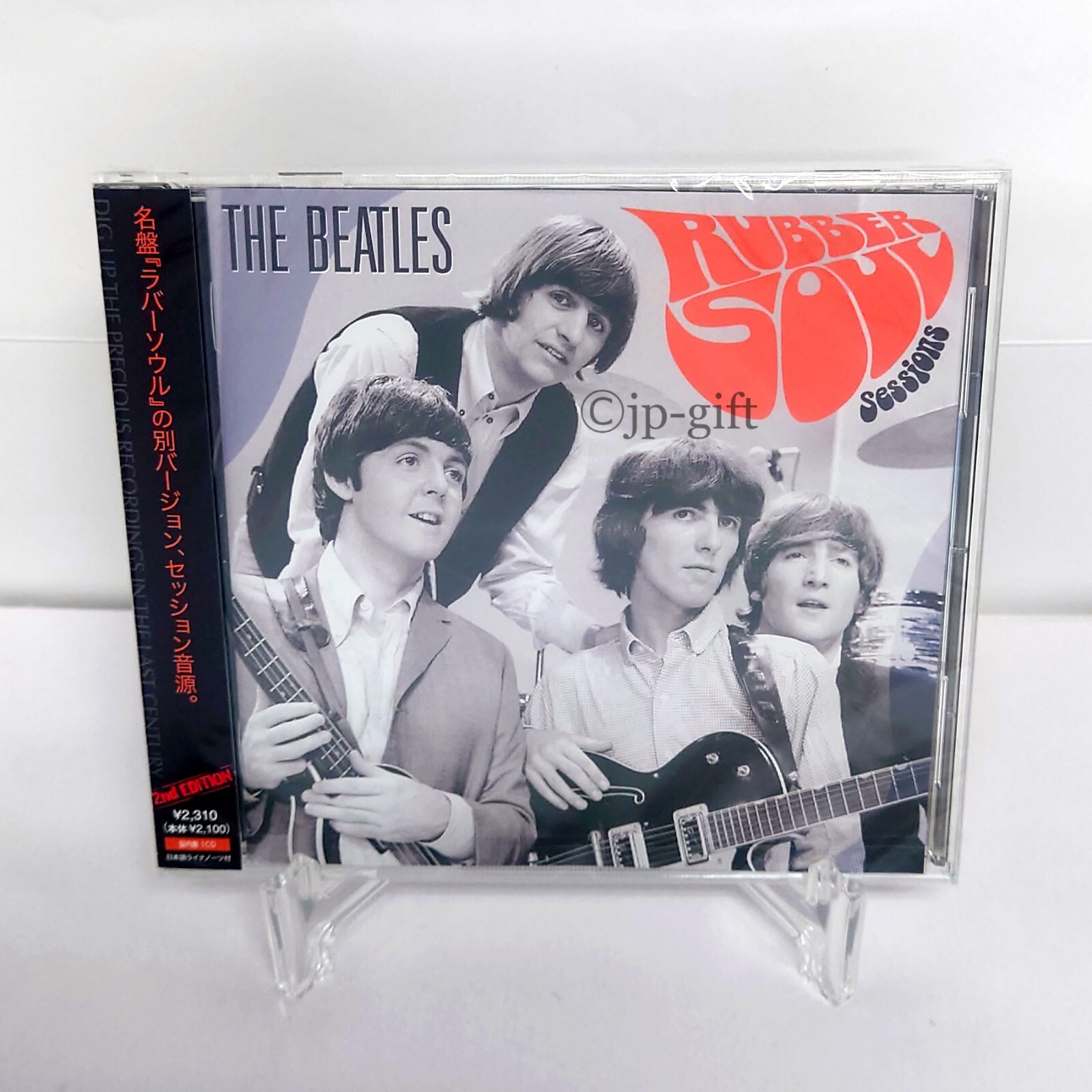 THE BEATLES RUBBER SOUL レコード UK オリジナル THE BEATLES / RUBBER SOUL : PREMIUM VINYL COLLECTION