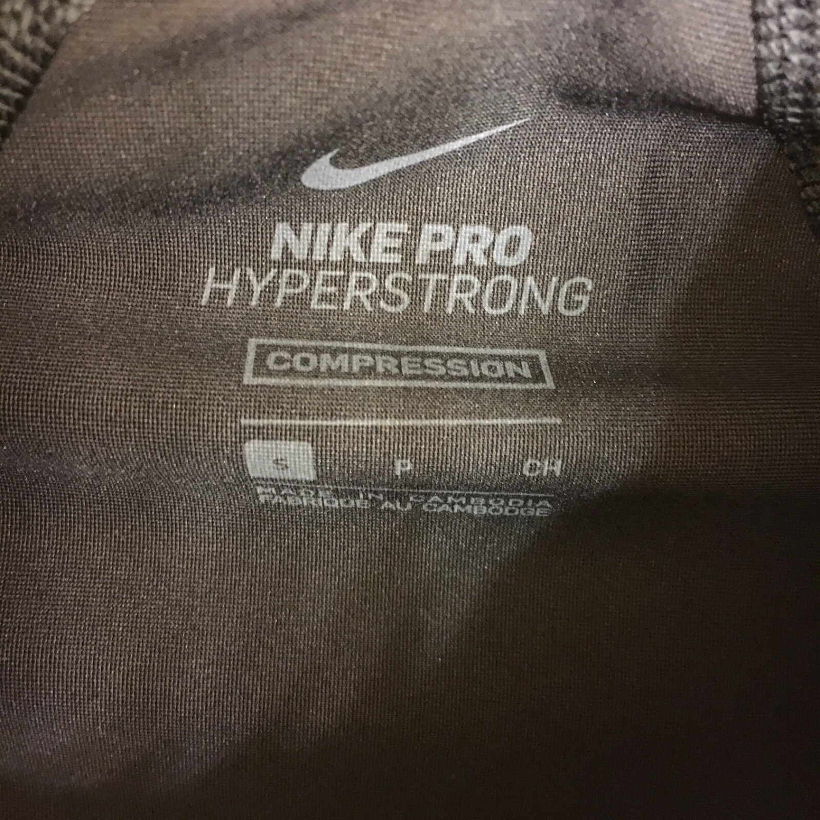 Nike Pro Hyperstrong compression padded sports under garment black size child sm