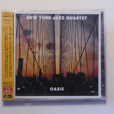 New York Jazz Quartet - Oasis - Factory Sealed Japanese Import CD - OBI Strip 