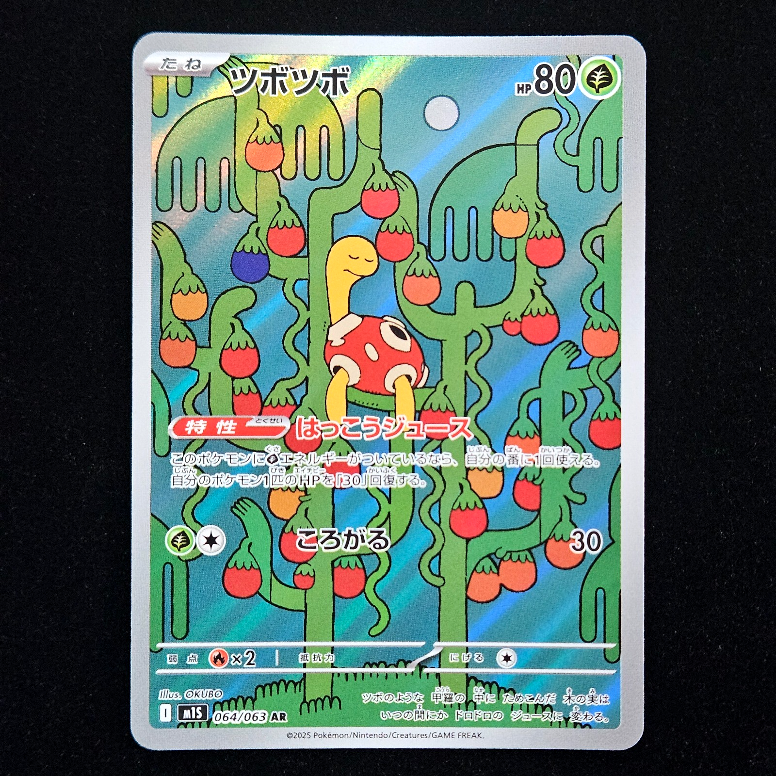 $_57.PNG?set_id=880000500F