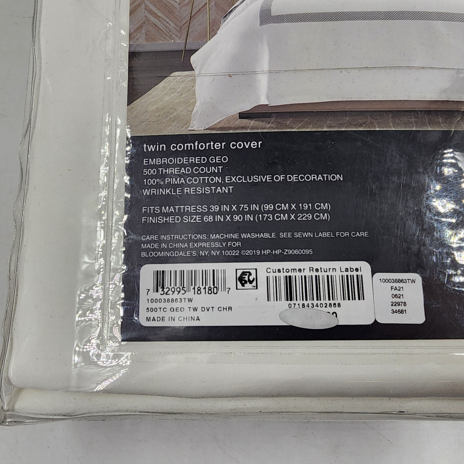 Hudson Park Collection 500TC Embroidered Geo Duvet Cover 39x75in Charcoal/White - Picture 14 of 16