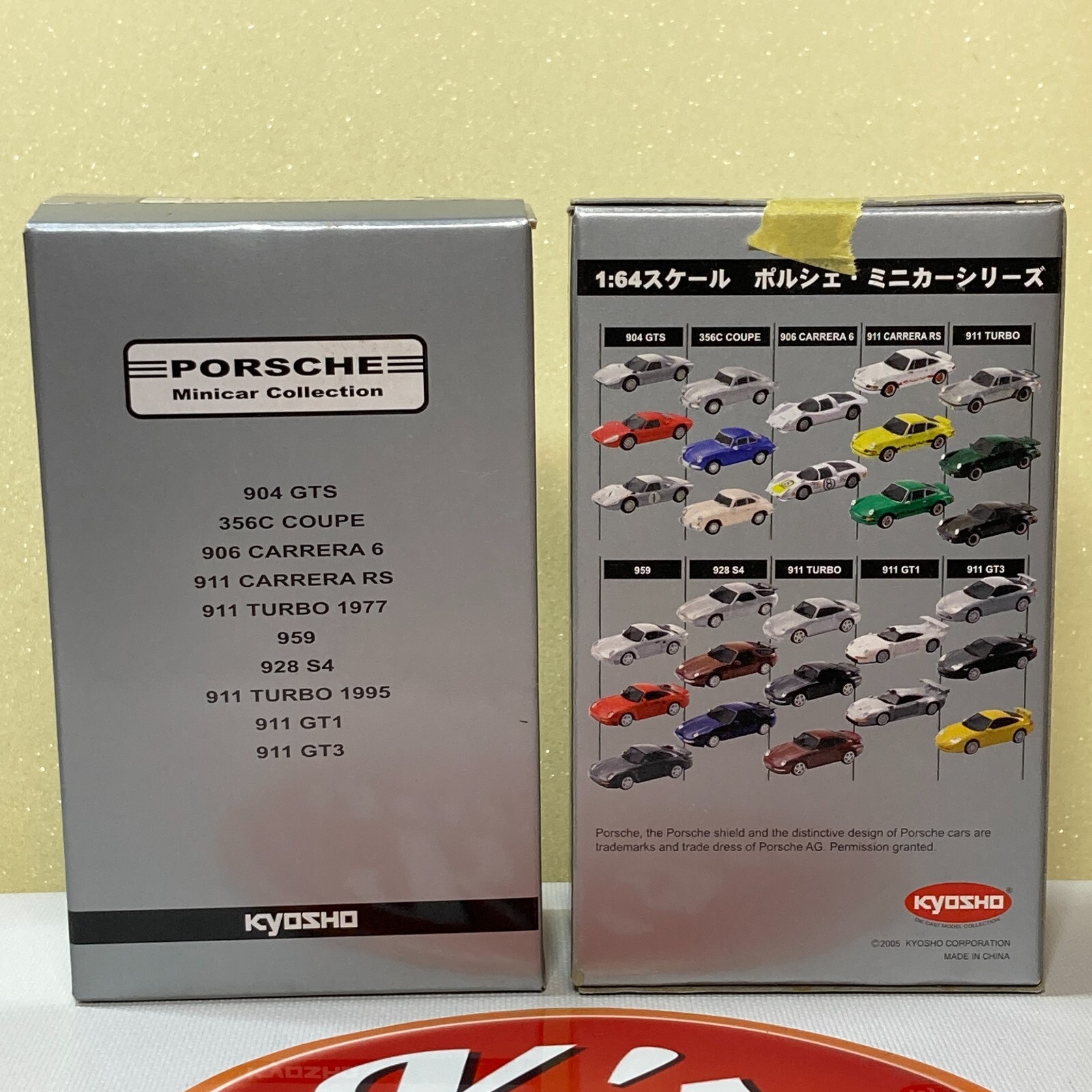 ポルシェ ミニカー コレクション 1/64 Amazon.co.jp: 京商 1/64 ポルシェ ミニカーコレクション4 911RS