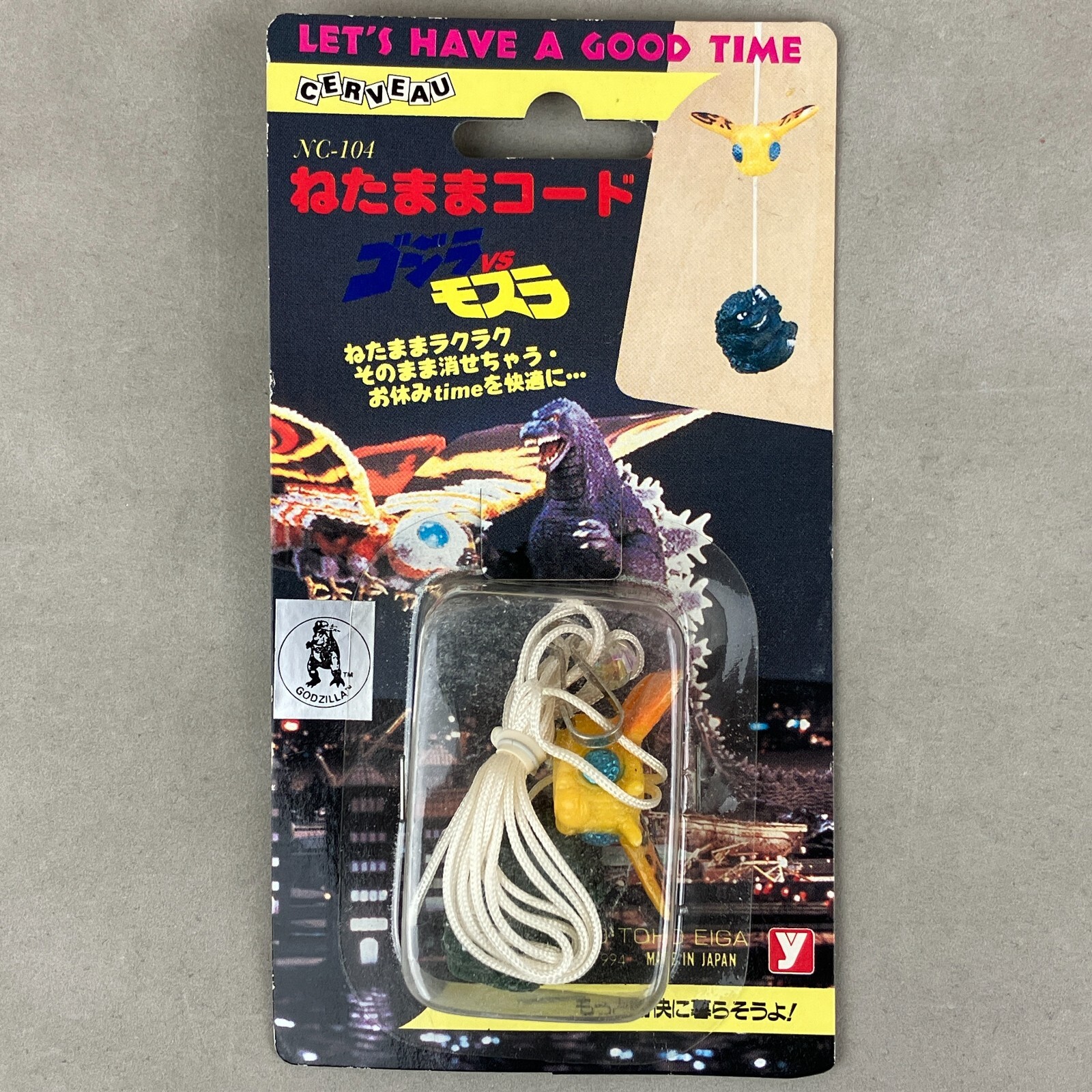 1993 Yutaka Godzilla & Mothra Lamp Light Pull String Cord