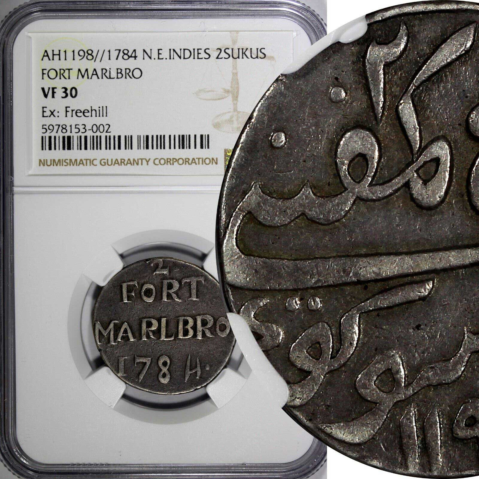 【Historia】 Netherlands East Indies SUMATRA Silver AH1198/1784 2 Sukus