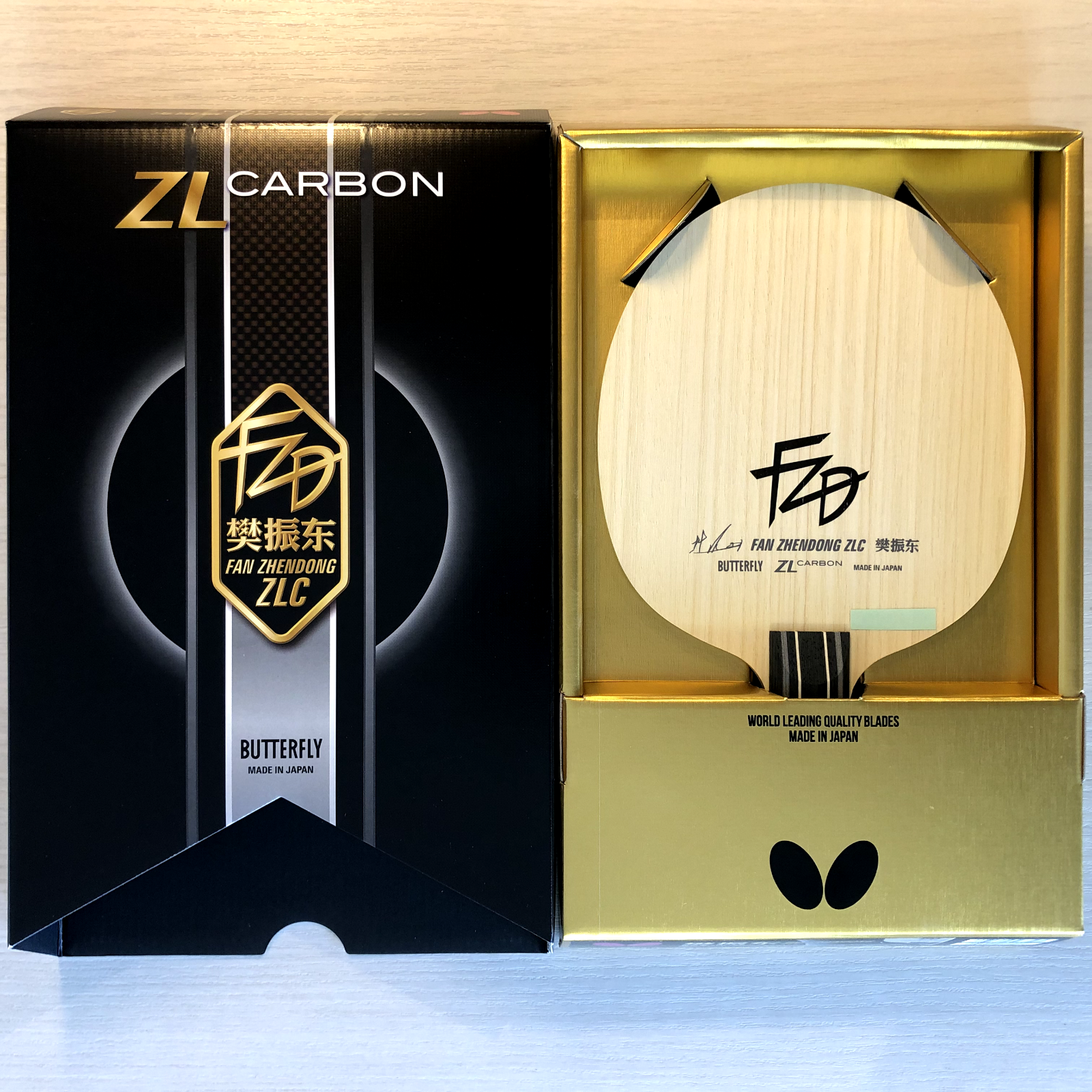 Butterfly Fan Zhendong ZLC ST/Straight 37264 86.17 g Table