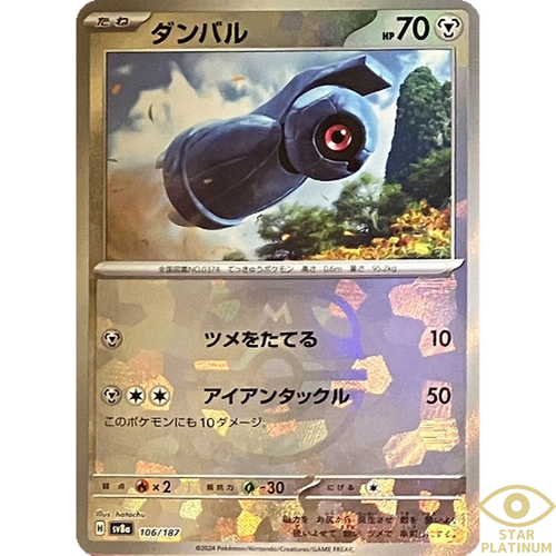 $_12.PNG?set_id=880000500F $_12.PNG?set_id=880000500F