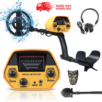 AIRKOUL LCD Display Metal Detector Gold Digger Hunter 8.7'' IP68 Waterproof
