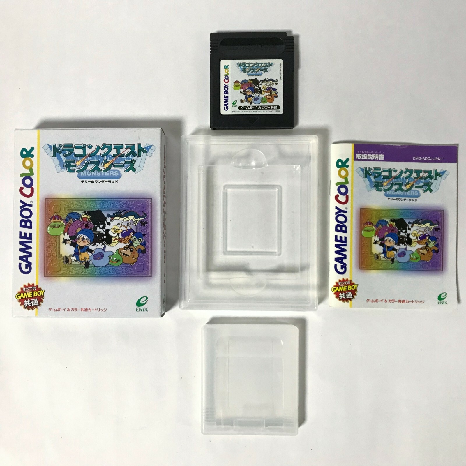Dragon Quest Monsters Warrior w/box Nintendo Gameboy Color Dragon Quest Monsters Warrior w/box Nintendo Gameboy Color