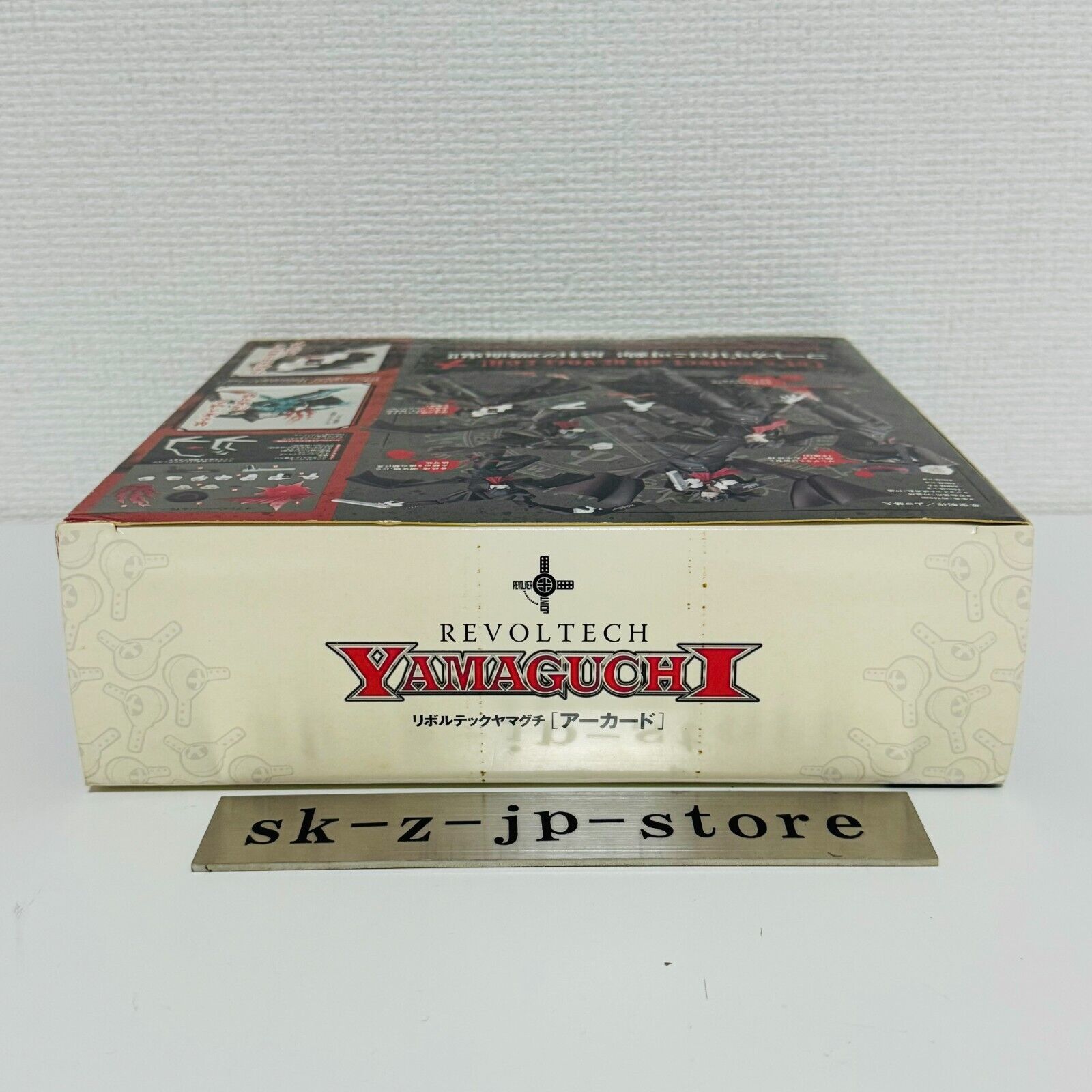 Revoltech Yamaguchi No.114 HELLSING Alucard Figure Kaiyodo Revoltech Yamaguchi No.114 HELLSING Alucard Figure Kaiyodo