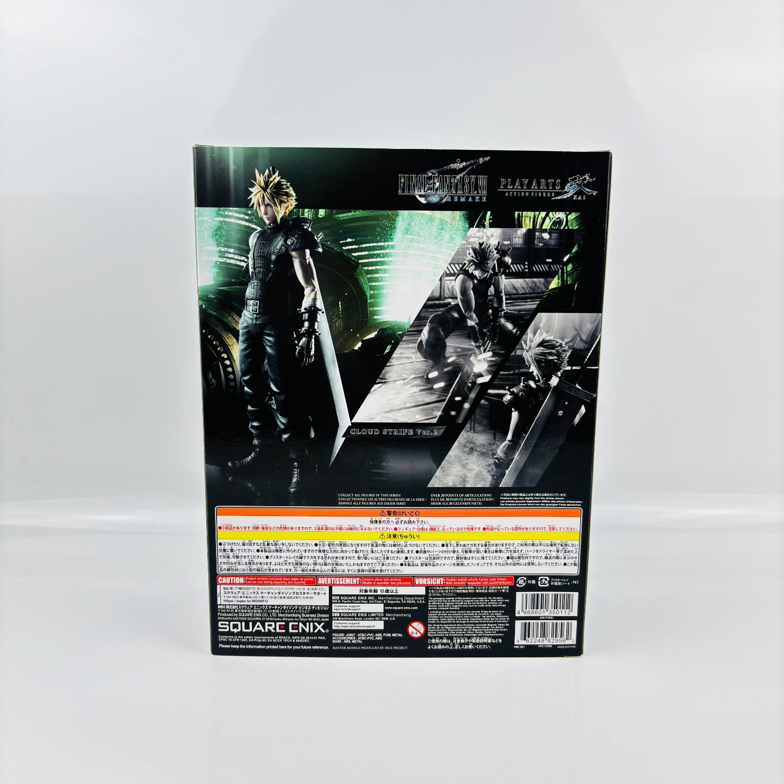 さ*わ様 【Bundle限定】【拡張Foil】エアリス【FF7】 ff7 発売記念 くじ セフィロス クラウド エアリス（FINAL
