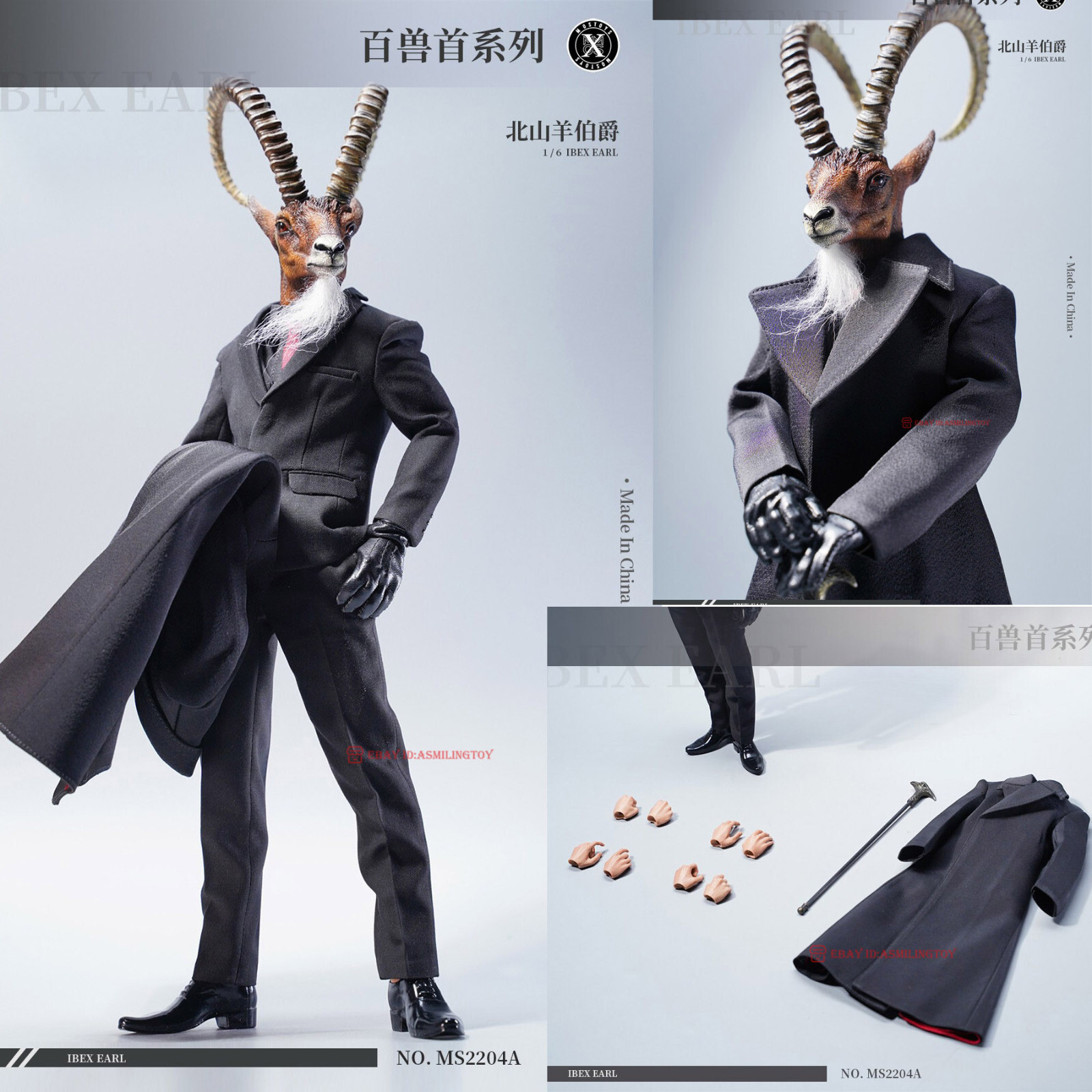 MOSTOYS シベリアアイベックス 20230326_59016c.jpg