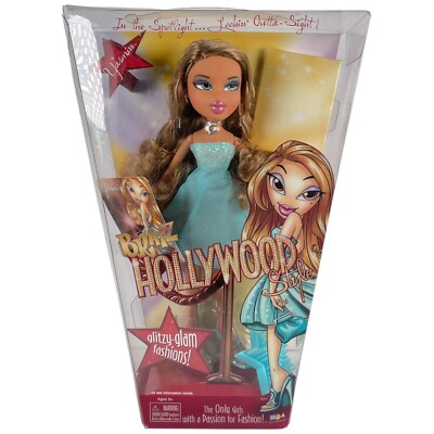Bratz Hollywood Style Yasmin Fashion Doll MGA Entertainment #321705 NIB A3