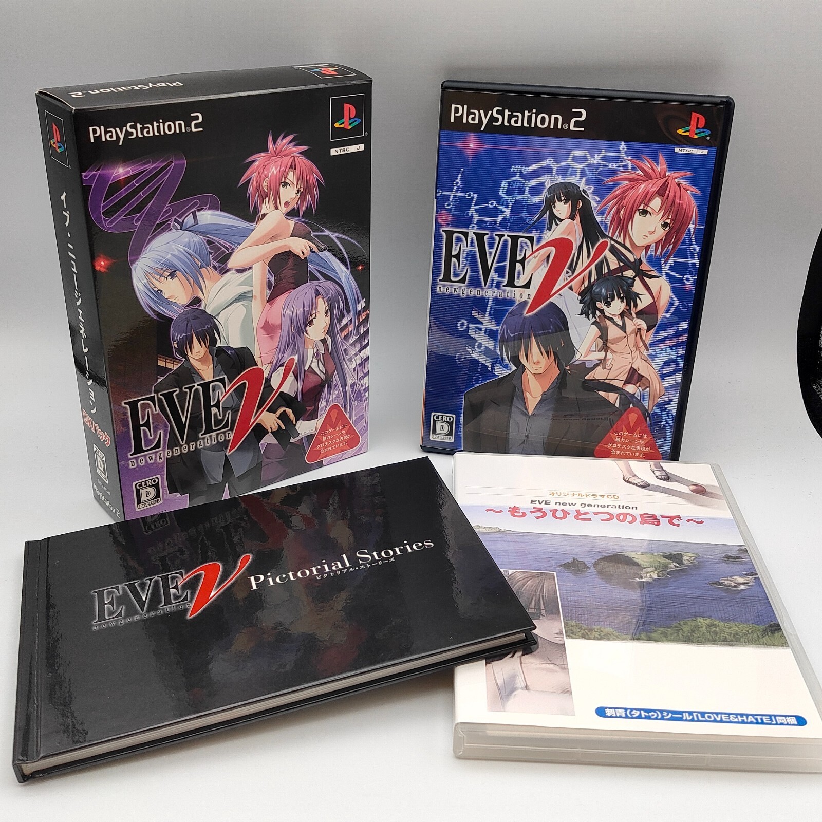 DVD セット EVE new generation DX Pack Limited w/ CD, Art Book 2006