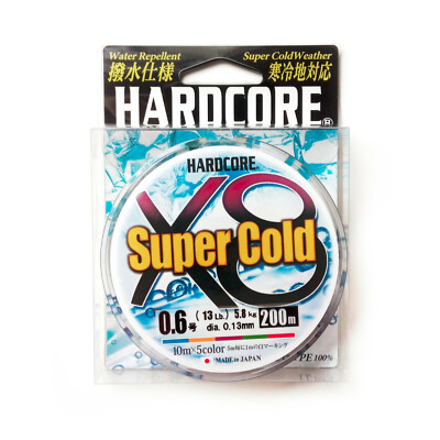 DUEL HARDCORE SUPER COLD X8 PE Braid Line Premium 200m Japan ALL SIZES