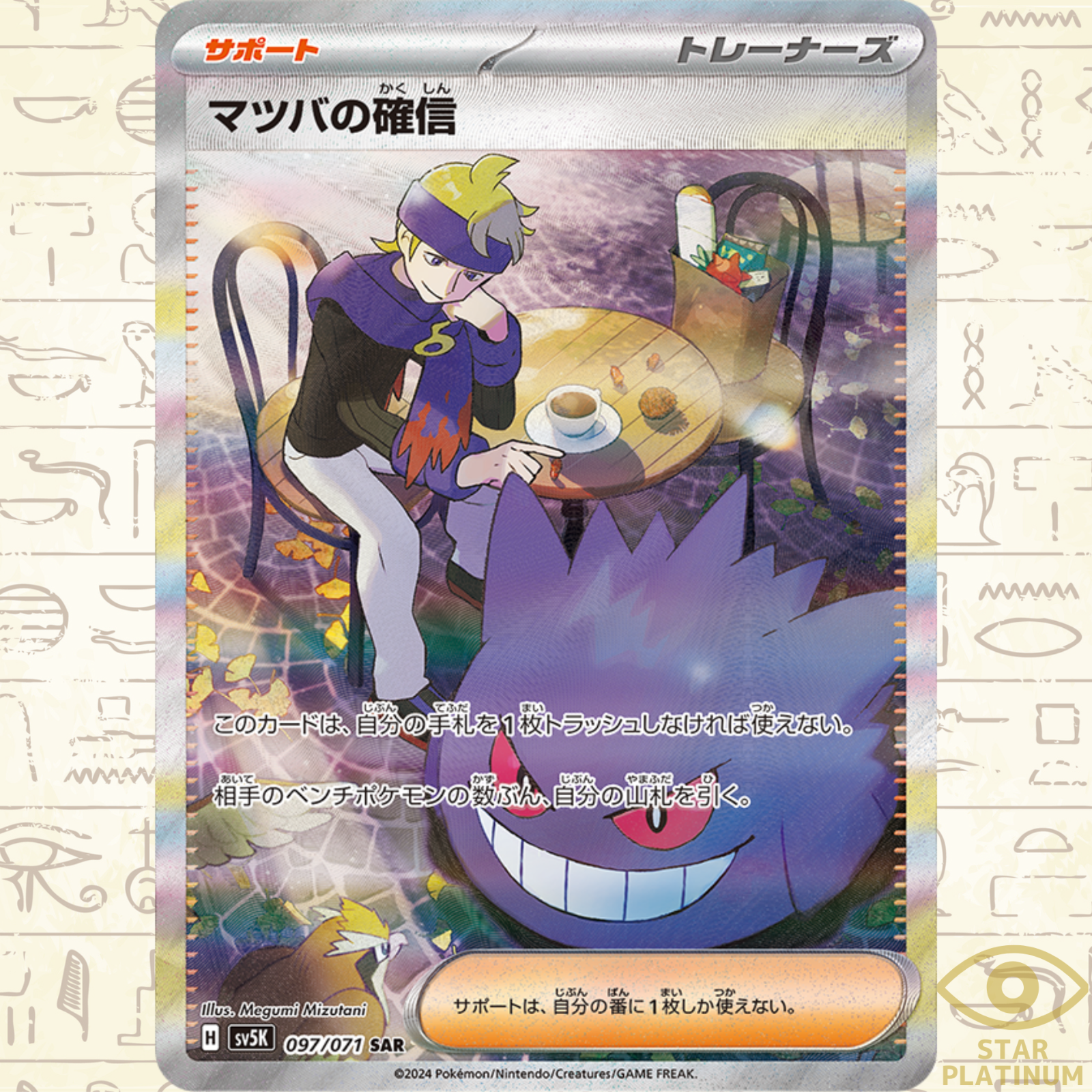 $_57.PNG?set_id=880000500F $_57.PNG?set_id=880000500F