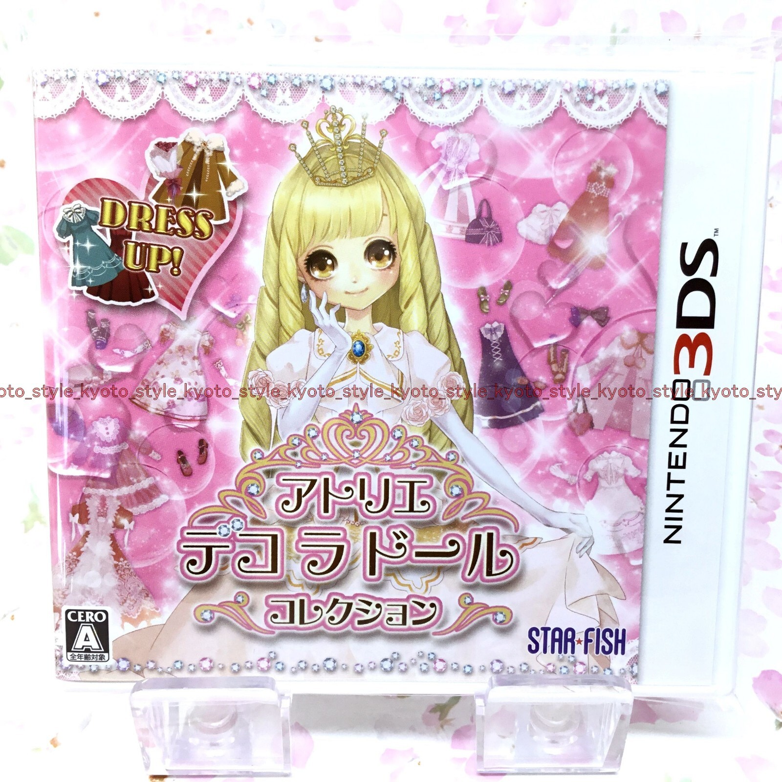 Nintendo 3DS 5台セット カラーバリエーション Nintendo 3DS 5台セット カラーバリエーション $_57.JPG?set_id