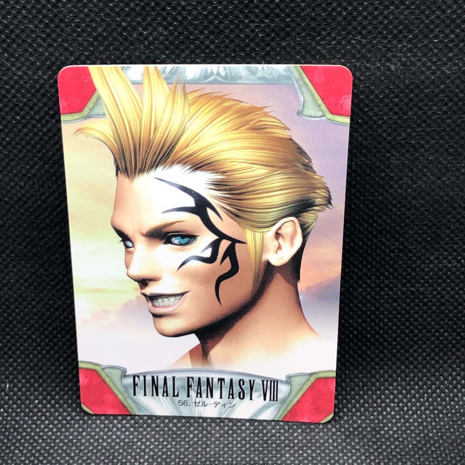 FINAL FANTASY VIII 　カード Eden Final Fantasy VIII FF VIII Art Museum Trading Card FF8