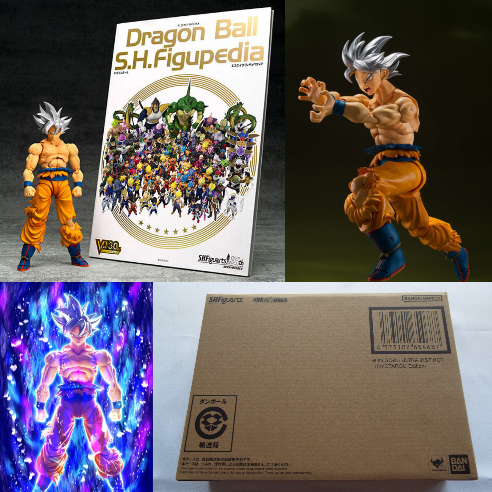 S.H.Figuarts Son Goku Ultra Instinct Toyotarou Edition