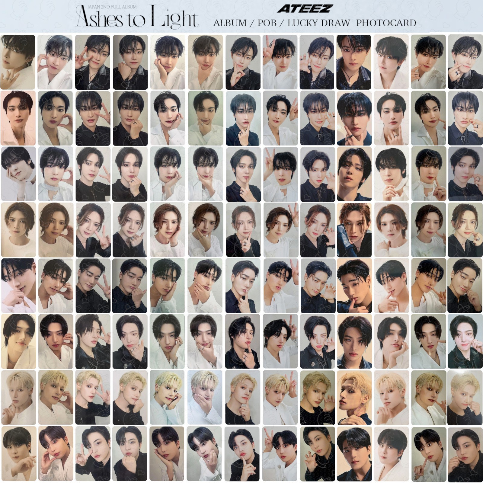 サン ATEEZ Ashes to Light HMV モバガチャ　当選トレカ サン ATEEZ Ashes to Light HMV モバガチャ 当選トレカ - メルカリ