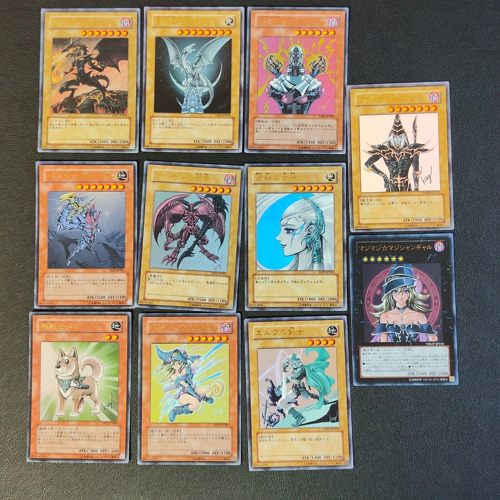 Yugioh Kazuki Takahashi Complete set YAP1 WJMP Jump Promo Ultra Rare Japanese Yugioh Kazuki Takahashi Complete set YAP1 WJMP Jump Promo Ultra Rare Japanese