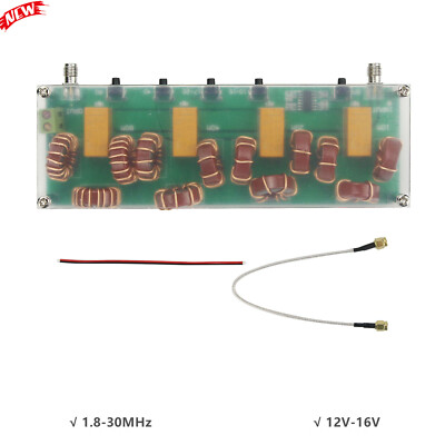 1.8-30MHz Shortwave Low Pass Filter LPF For Shortwave Power Amplifier Radio