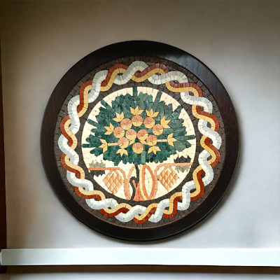 MADABA TREE HAND MADE  15.5'' ROUND MOSAIC MARBLE TILE ART HOME DECOR VINTAGE