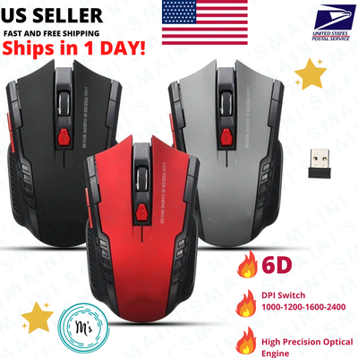 Where can i buy 2024 a computer mouse