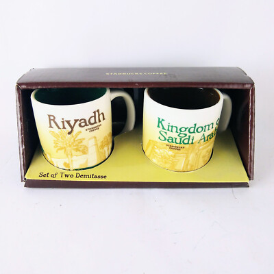 Starbucks Kingdom Of Saudi Arabia & Riyadh 2oz Demitasse Mug Cup Set in Box 2 oz