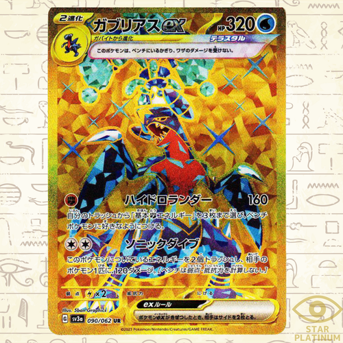 $_12.PNG?set_id=880000500F $_12.PNG?set_id=880000500F