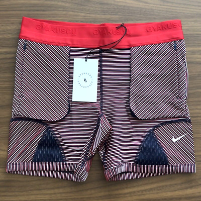 ($135) Nike Gyakusou Undercover Utility Shorts GIRA Tights Running S  CU0224-498