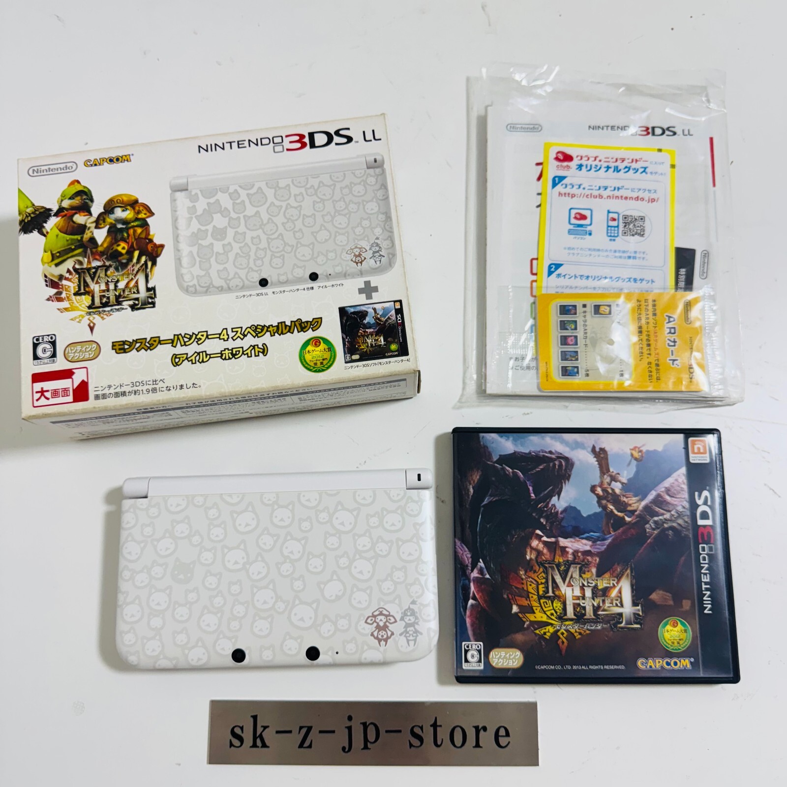 Nintendo　3DS Nintendo 3DS XL LL Monster Hunter 4 Special pack Airou White