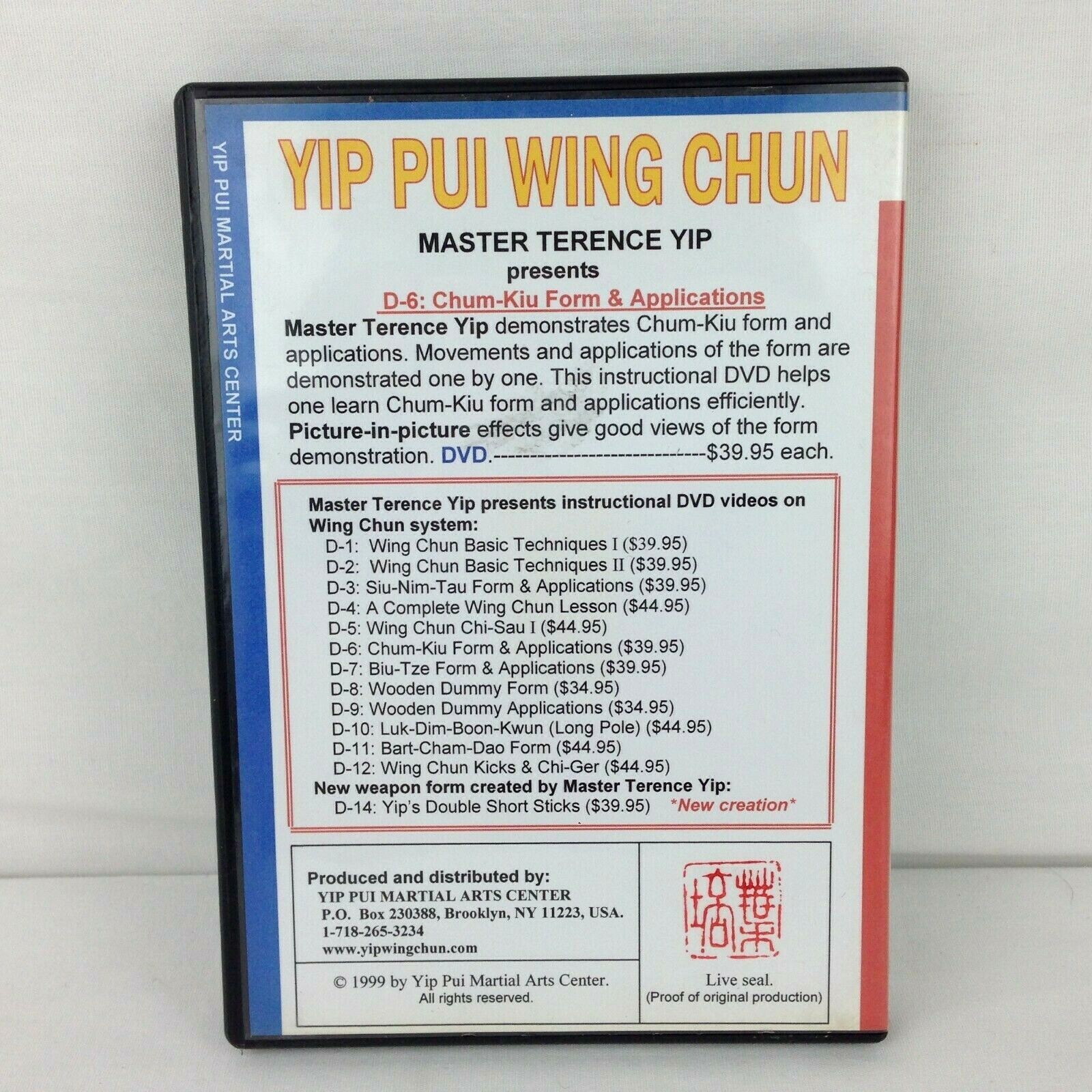 Original Wing Chun DVD Chum Kiu Form & Applications Instructional Video YIP PUI