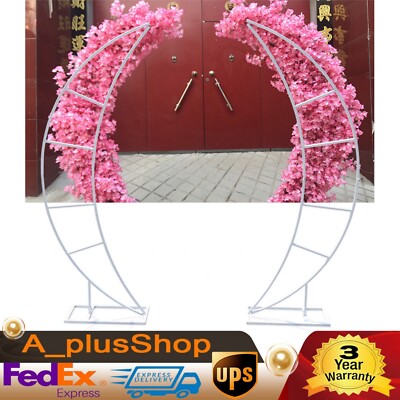 2PCS Crescent Moon Wedding Arch Frame Party Framework Stand Floral Rack New