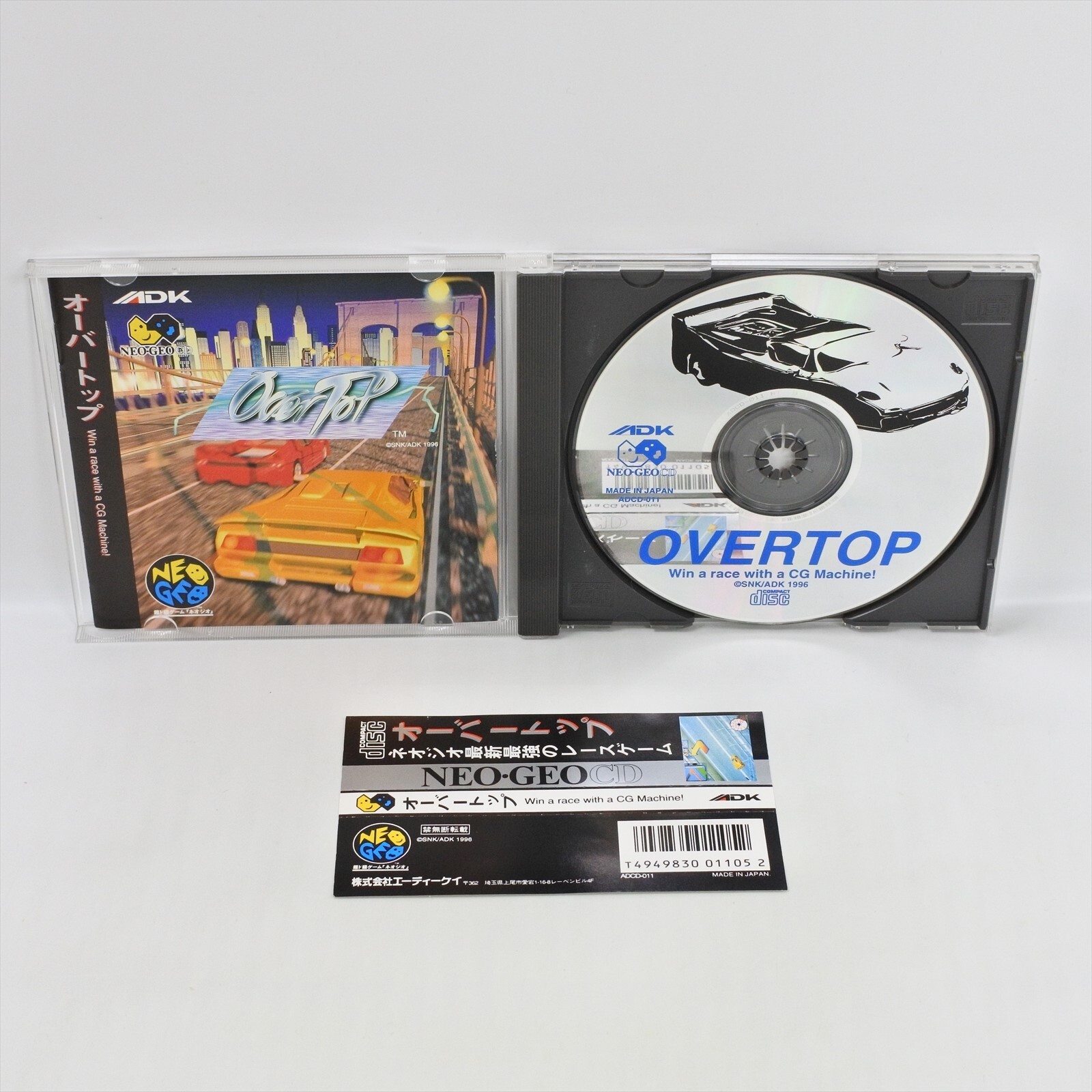 オーバートップ overtop ADK NEOGEO ネオジオ オーバートップ overtop ADK NEOGEO ネオジオ OverTop (Japan