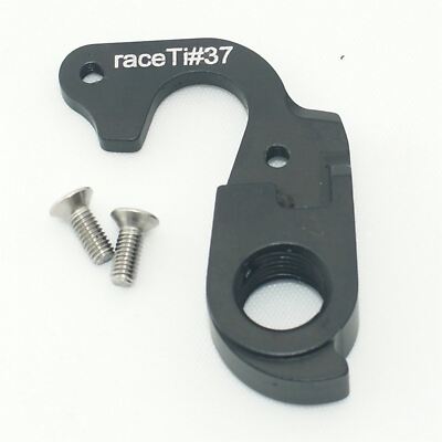 Trek Mech Derailleur Hanger CNC Madone Custom Speed Concept Cronus CX WSD SSL